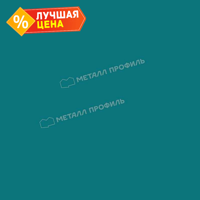 Планка примыкания верхняя 250х147х2000 (ПЭ-01-5021-0.45)